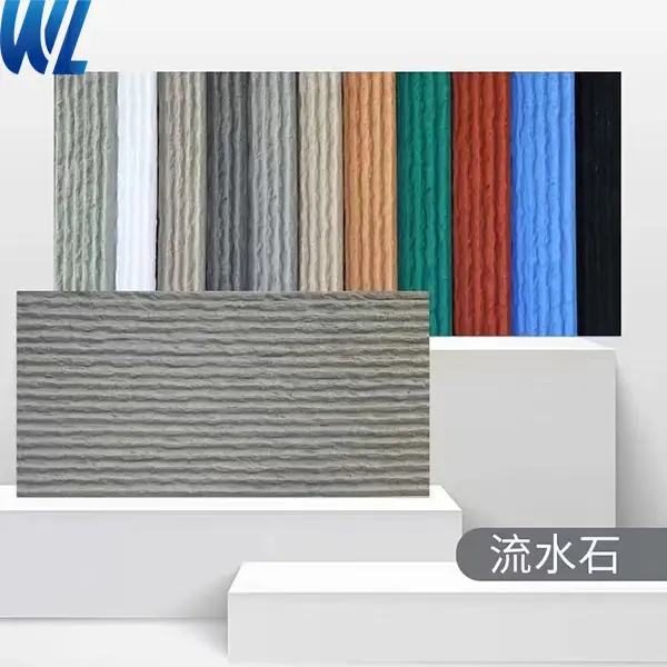 PU Stone75yz