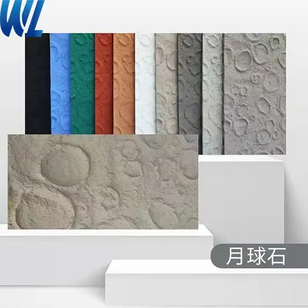 PU Stone2n6o